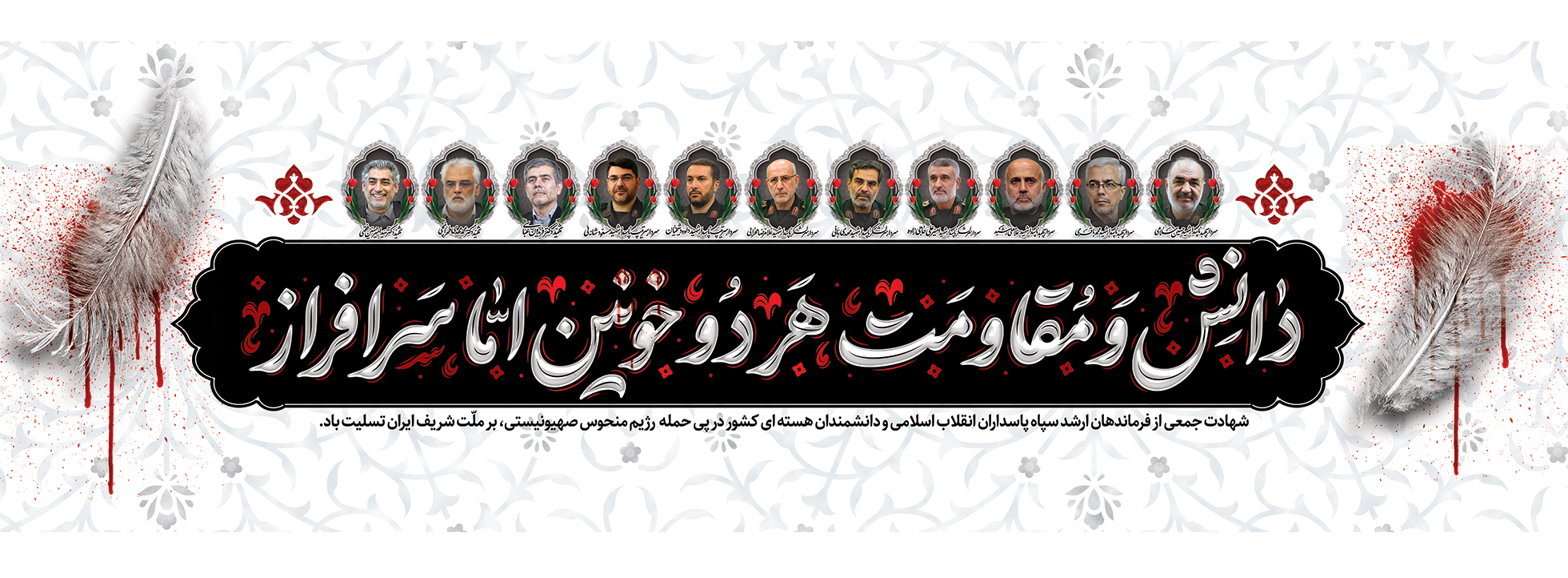 شرکت تک تام نوین